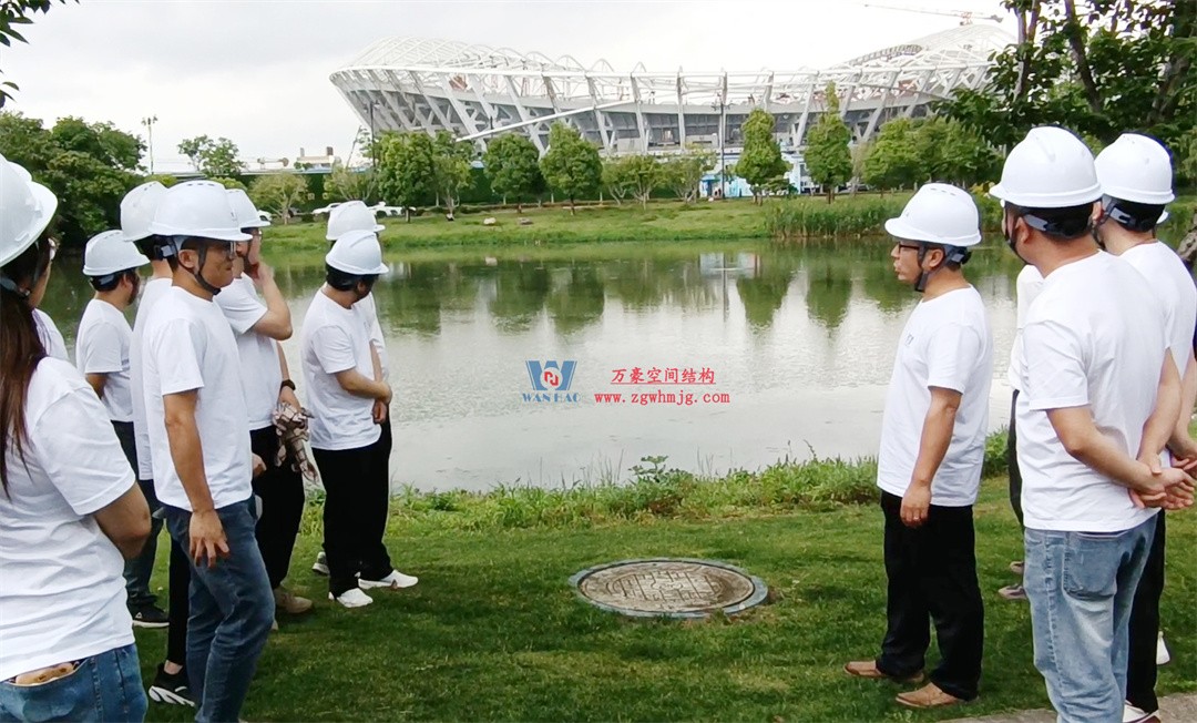 標桿引領(lǐng)，智啟未來——萬豪集團營銷、設(shè)計與技術(shù)骨干共赴無錫奧體中心，現(xiàn)場觀摩學(xué)習(xí)解鎖“創(chuàng)新密碼”