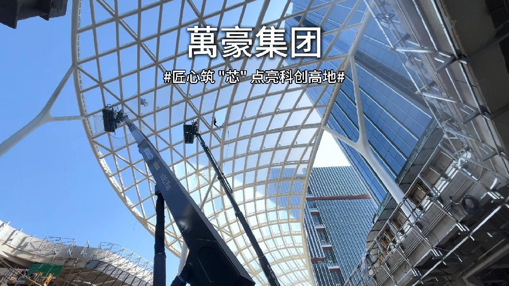 上海集成電路設(shè)計產(chǎn)業(yè)園 ETFE 氣枕膜結(jié)構(gòu)完美收官